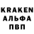 АМФЕТАМИН Premium Dale Tiger
