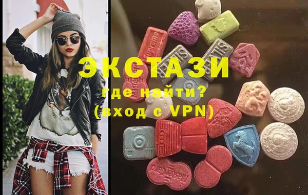 apvp Гусь-Хрустальный