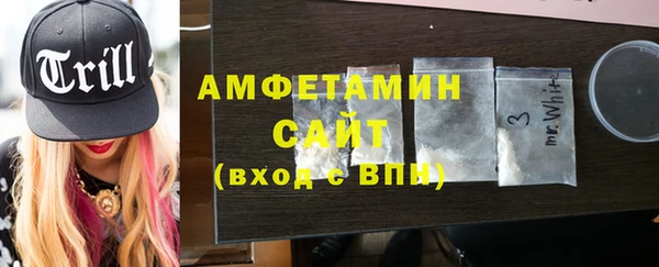 мет Гусев
