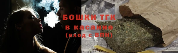 мет Гусев