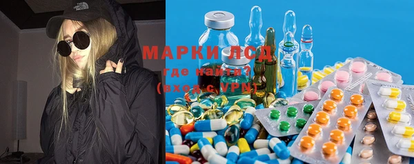 мет Гусев