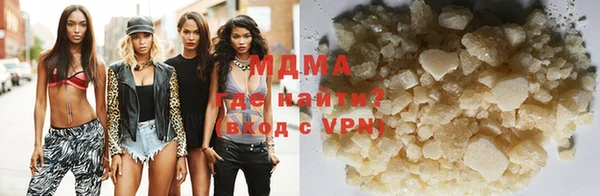 мет Гусев