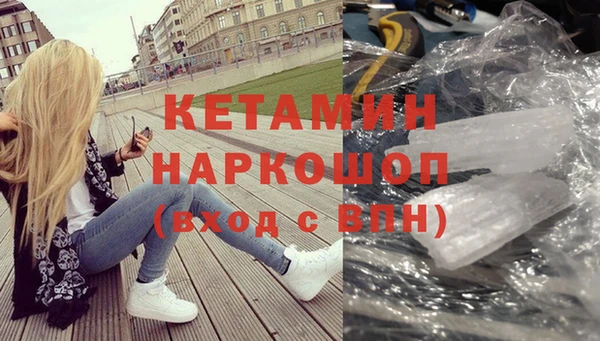 мет Гусев