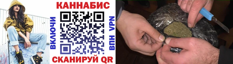 Купить где  Стерлитамак  Бошки Шишки AK-47 